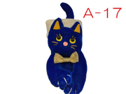 A-17