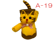A-19